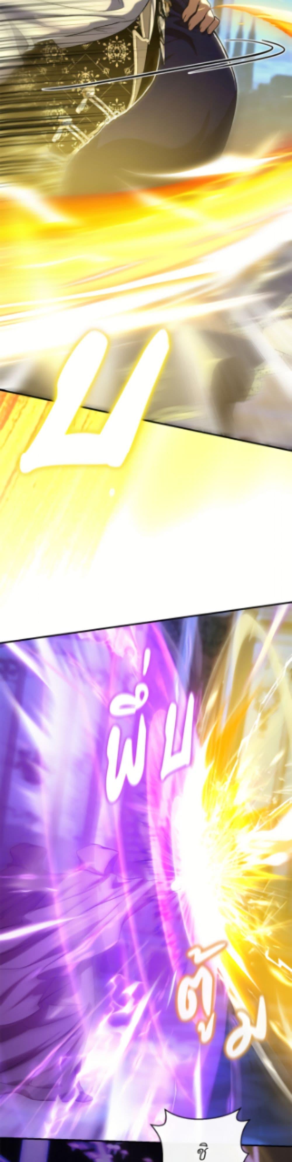 Manga-lc-com อ่านมังงะ อ่านการ์ตูน ออนไลน์ ฟรี The Villain’s Match Is Too Perfect ตอนที่ 1 2 3 4 5 6 7 8 9 10 11 12 13 14 ฟรี ไม่มีโฆษณา Manga-lc - อ่าน มังงะ อ่าน การ์ตูน ออนไลน์ อ่านมังงะ ฟรี