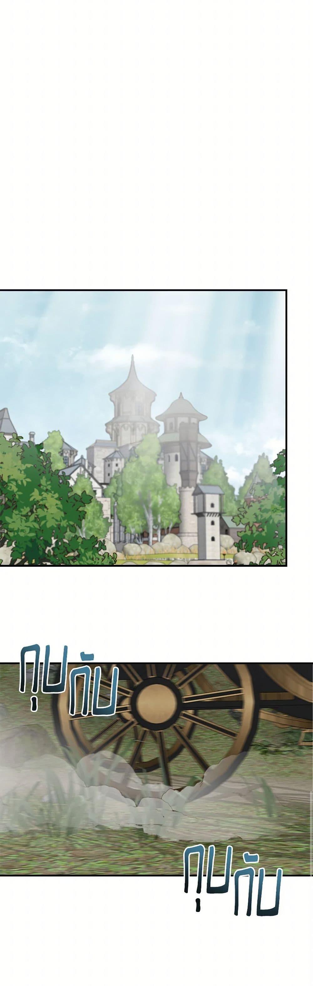 Manga-lc-com อ่านมังงะ อ่านการ์ตูน ออนไลน์ ฟรี I Wasn’t the Cinderella ตอนที่ 1 2 3 4 5 6 7 8 9 10 11 12 13 14 ฟรี ไม่มีโฆษณา Manga-lc - อ่าน มังงะ อ่าน การ์ตูน ออนไลน์ อ่านมังงะ ฟรี