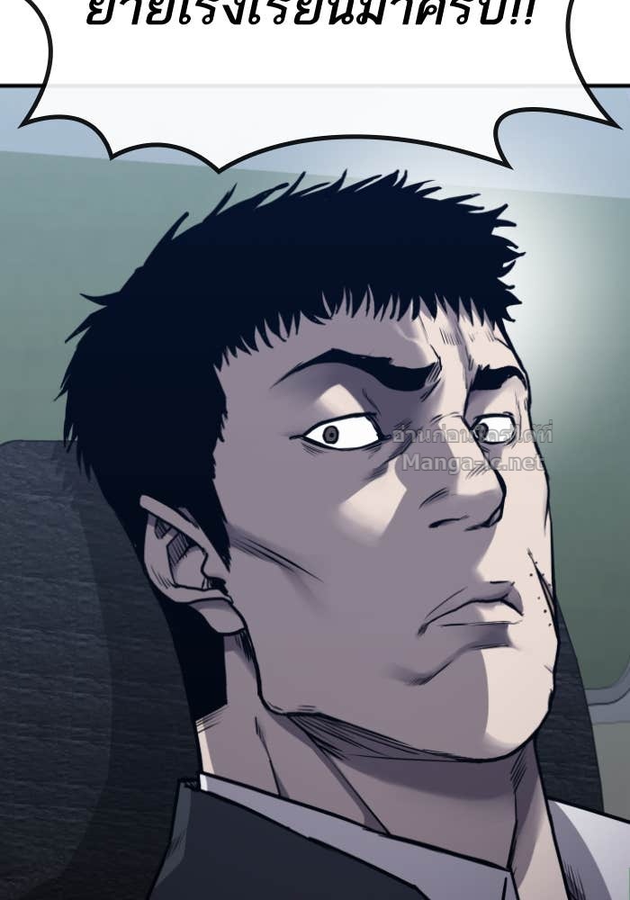 Doujin-Lc- อ่าน โดจิน มังฮวา เกาหลี ญี่ปุ่น จีน แปลไทย HECTOPASCAL ตอนที่ 1 2 3 4 5 6 7 8 9 10 11 12 13 14 ฟรี ไม่มีโฆษณา อ่าน โดจิน Manhwa เกาหลี ญี่ปุ่น จีน เรามีครบ คัดมาให้เน้นๆ โดจิน 18+ รับประกันความฟินโดย Doujin Lc