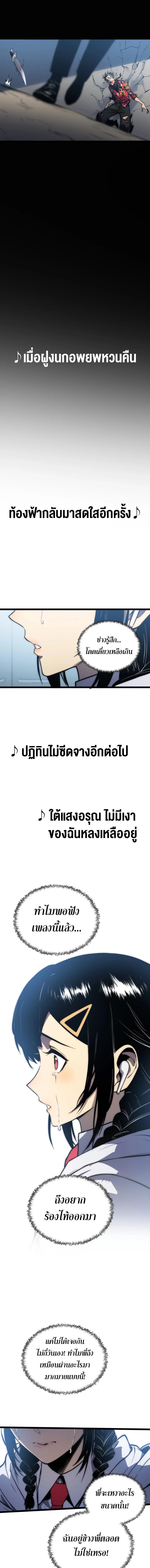 Manga-lc-com อ่านมังงะ อ่านการ์ตูน ออนไลน์ ฟรี The Glutton ตอนที่ 1 2 3 4 5 6 7 8 9 10 11 12 13 14 ฟรี ไม่มีโฆษณา Manga-lc - อ่าน มังงะ อ่าน การ์ตูน ออนไลน์ อ่านมังงะ ฟรี