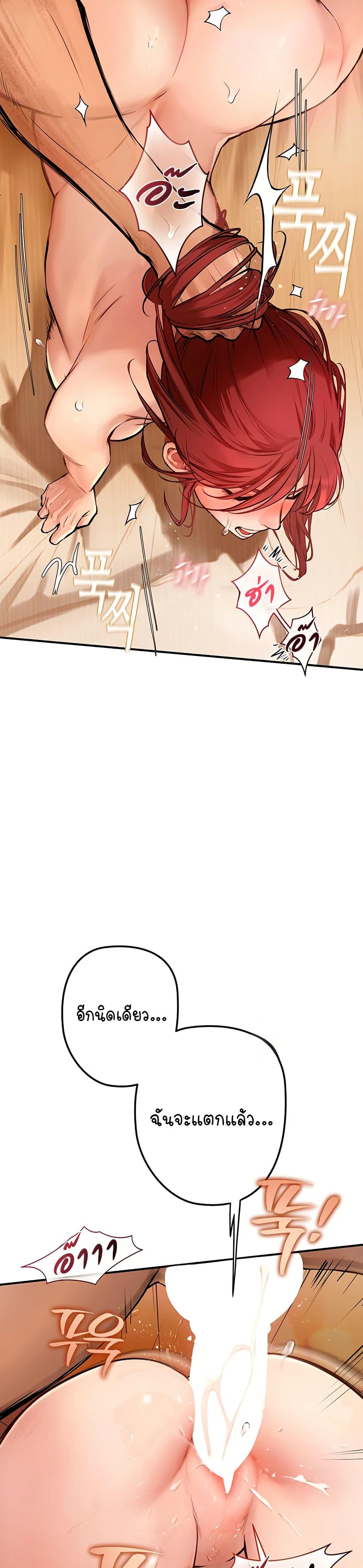 Doujin-Lc- อ่าน โดจิน มังฮวา เกาหลี ญี่ปุ่น จีน แปลไทย S Matching ตอนที่ 1 2 3 4 5 6 7 8 9 10 11 12 13 14 ฟรี ไม่มีโฆษณา อ่าน โดจิน Manhwa เกาหลี ญี่ปุ่น จีน เรามีครบ คัดมาให้เน้นๆ โดจิน 18+ รับประกันความฟินโดย  Doujin Lc
