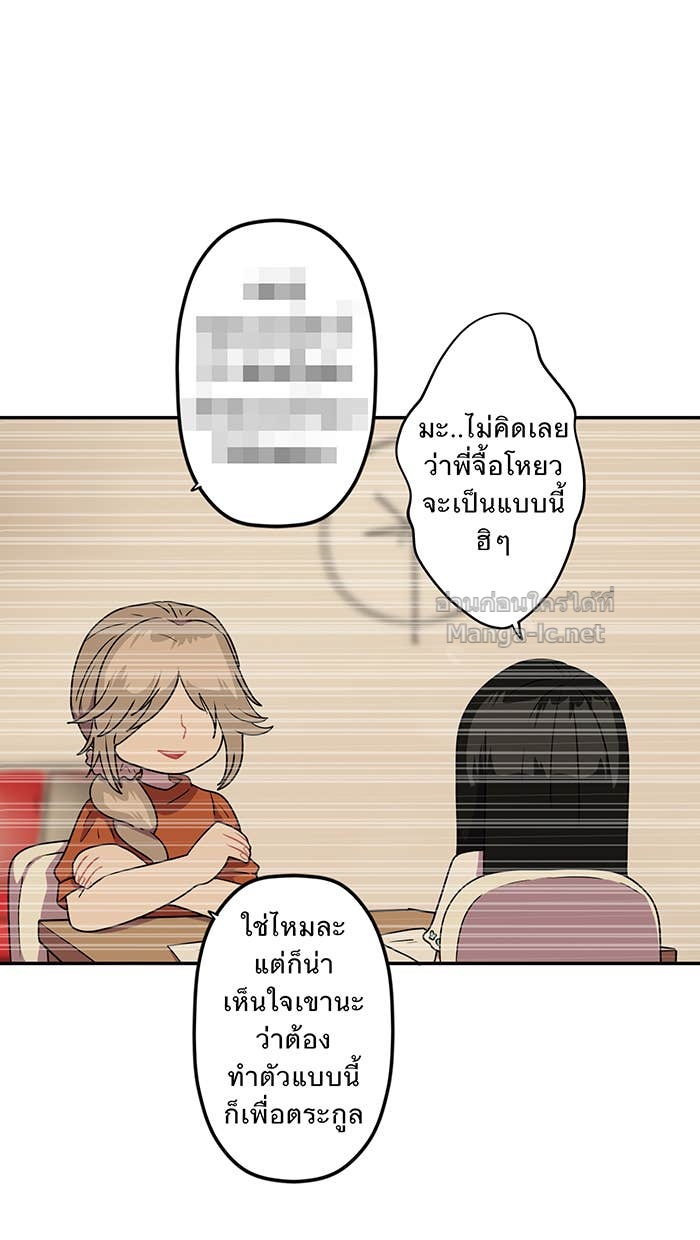 Doujin-Lc- อ่าน โดจิน มังฮวา เกาหลี ญี่ปุ่น จีน แปลไทย Take My Money รักนี้...มีเปย์ ตอนที่ 1 2 3 4 5 6 7 8 9 10 11 12 13 14 ฟรี ไม่มีโฆษณา อ่าน โดจิน Manhwa เกาหลี ญี่ปุ่น จีน เรามีครบ คัดมาให้เน้นๆ โดจิน 18+ รับประกันความฟินโดย Doujin Lc