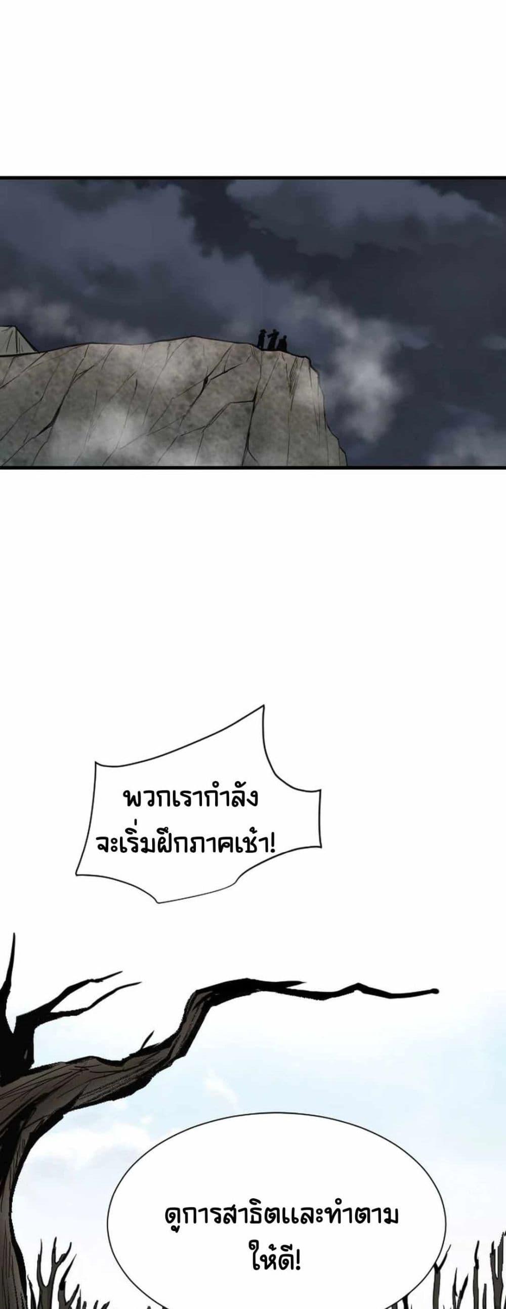 Manga-lc-com อ่านมังงะ อ่านการ์ตูน ออนไลน์ ฟรี The Demonic Warrior ตอนที่ 1 2 3 4 5 6 7 8 9 10 11 12 13 14 ฟรี ไม่มีโฆษณา Manga-lc - อ่าน มังงะ อ่าน การ์ตูน ออนไลน์ อ่านมังงะ ฟรี