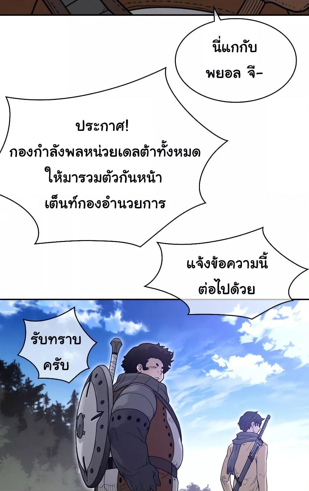 Doujin-Lc- อ่าน โดจิน มังฮวา เกาหลี ญี่ปุ่น จีน แปลไทย Perfect Half ตอนที่ 1 2 3 4 5 6 7 8 9 10 11 12 13 14 ฟรี ไม่มีโฆษณา อ่าน โดจิน Manhwa เกาหลี ญี่ปุ่น จีน เรามีครบ คัดมาให้เน้นๆ โดจิน 18+ รับประกันความฟินโดย  Doujin Lc