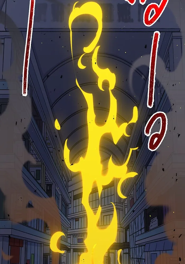 เพลเยอร์เลือดเทวะ ตอนที่ 5 ผู้ไล่ล่า รูปที่ 205