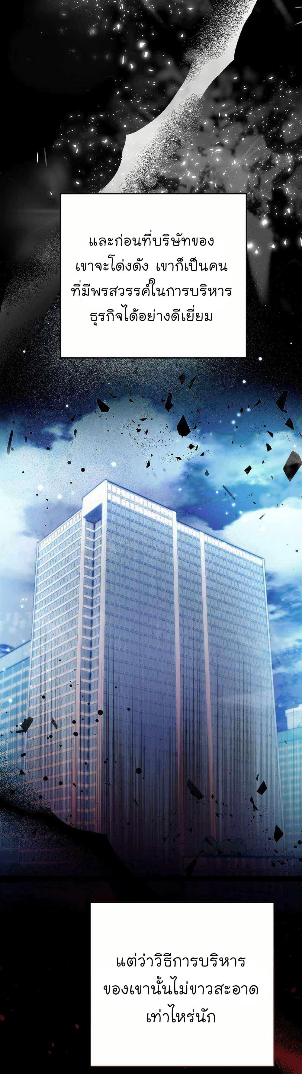 Manga-lc-com อ่านมังงะ อ่านการ์ตูน ออนไลน์ ฟรี Acting Genius, TOP Idol! ตอนที่ 1 2 3 4 5 6 7 8 9 10 11 12 13 14 ฟรี ไม่มีโฆษณา Manga-lc - อ่าน มังงะ อ่าน การ์ตูน ออนไลน์ อ่านมังงะ ฟรี