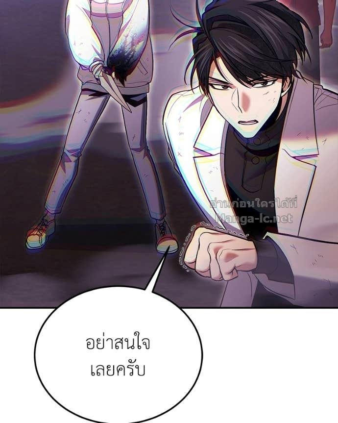 Doujin-Lc- อ่าน โดจิน มังฮวา เกาหลี ญี่ปุ่น จีน แปลไทย ฮีลเลอร์กำมะลอ ตอนที่ 1 2 3 4 5 6 7 8 9 10 11 12 13 14 ฟรี ไม่มีโฆษณา อ่าน โดจิน Manhwa เกาหลี ญี่ปุ่น จีน เรามีครบ คัดมาให้เน้นๆ โดจิน 18+ รับประกันความฟินโดย Doujin Lc