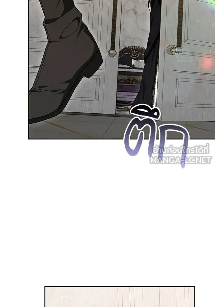 เจ้าสาวอัคนีดำ ตอนที่ 84 รูปที่ 6