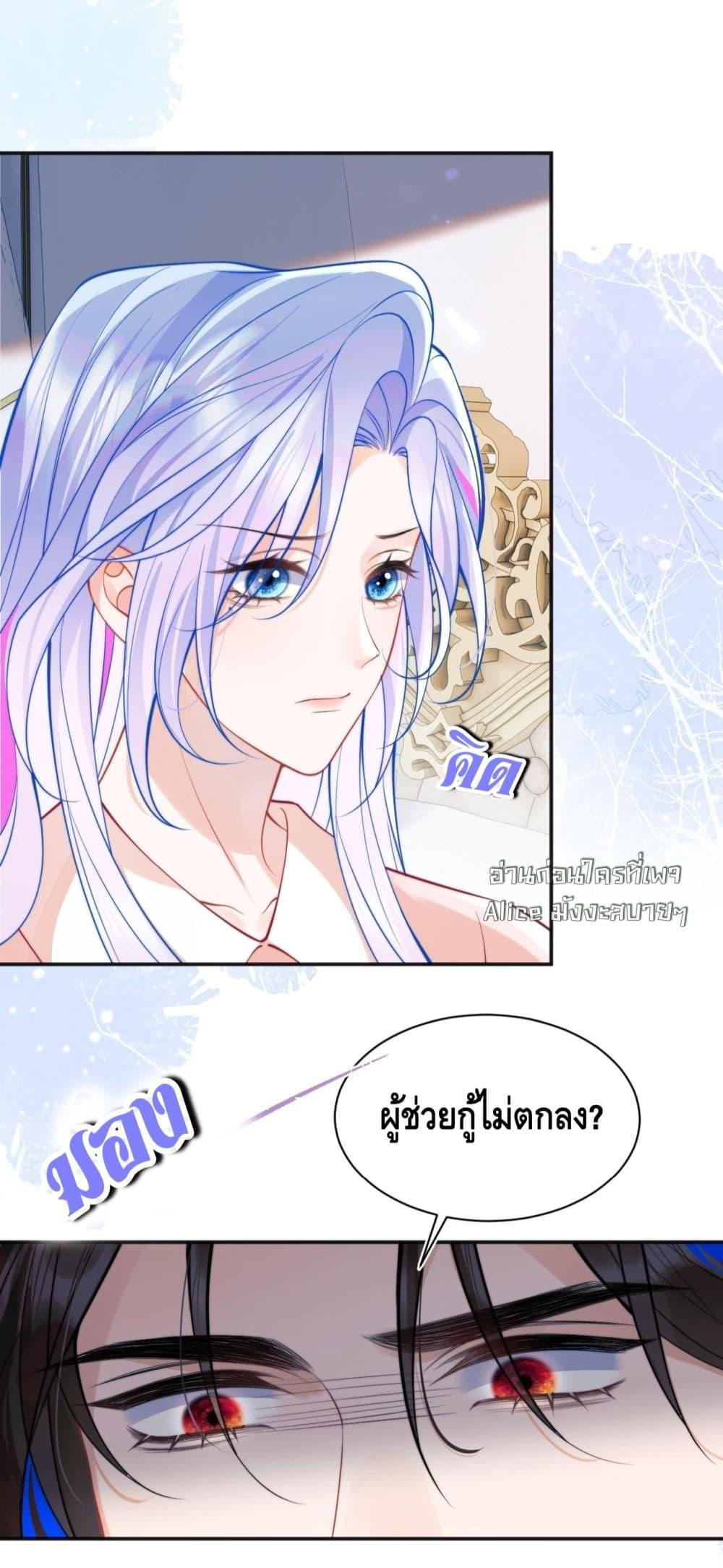 Manga-lc-com อ่านมังงะ อ่านการ์ตูน ออนไลน์ ฟรี CommanderGaoL ตอนที่ 1 2 3 4 5 6 7 8 9 10 11 12 13 14 ฟรี ไม่มีโฆษณา Manga-lc - อ่าน มังงะ อ่าน การ์ตูน ออนไลน์ อ่านมังงะ ฟรี