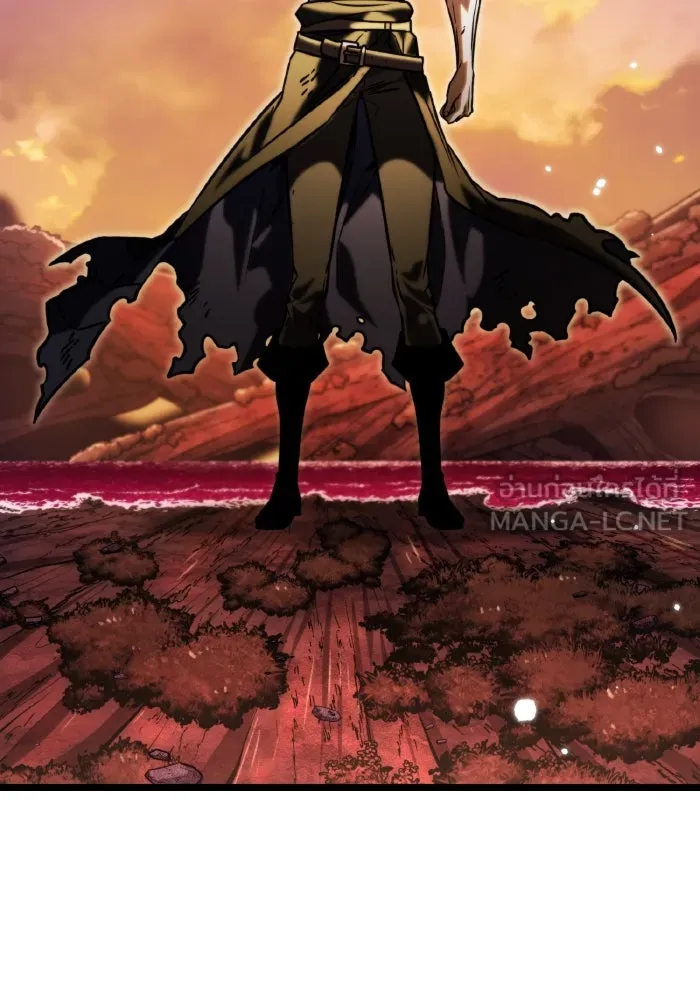 การแข่งขันของผู้เกิดใหม่ ตอนที่ 62 รูปที่ 48