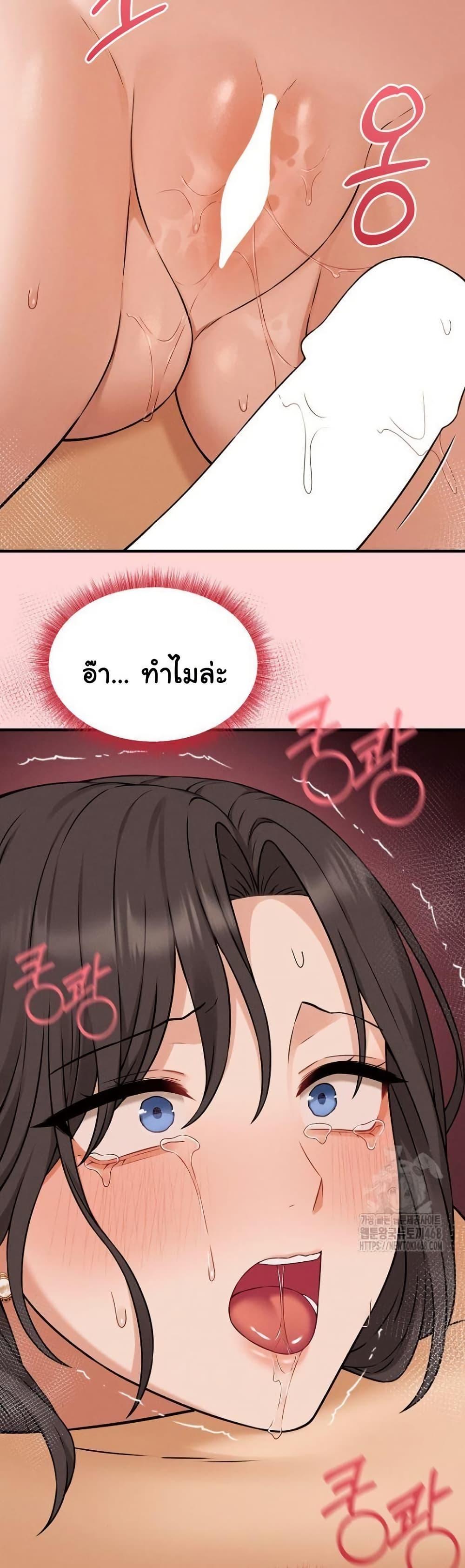 Doujin-Lc- อ่าน โดจิน มังฮวา เกาหลี ญี่ปุ่น จีน แปลไทย Shattered Ties ตอนที่ 1 2 3 4 5 6 7 8 9 10 11 12 13 14 ฟรี ไม่มีโฆษณา อ่าน โดจิน Manhwa เกาหลี ญี่ปุ่น จีน เรามีครบ คัดมาให้เน้นๆ โดจิน 18+ รับประกันความฟินโดย  Doujin Lc