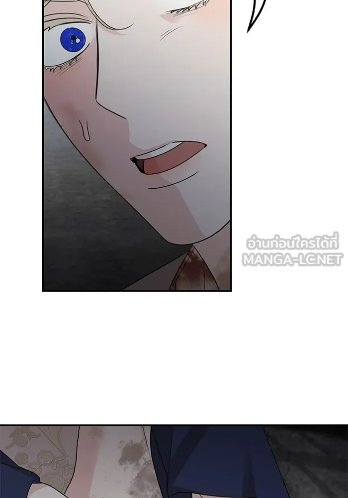 ครอบครัวสามีเห็นทีจะคลั่งรัก ตอนที่ 115 รูปที่ 111