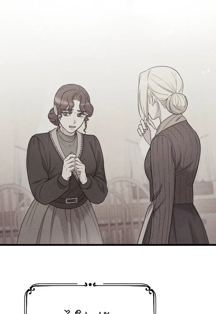 จำเลยหัวใจ ตอนที่ 49 รูปที่ 107