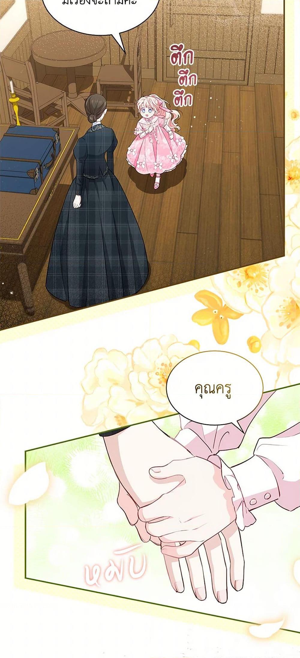 Manga-lc-com อ่านมังงะ อ่านการ์ตูน ออนไลน์ ฟรี Obsessed With Shuelina ตอนที่ 1 2 3 4 5 6 7 8 9 10 11 12 13 14 ฟรี ไม่มีโฆษณา Manga-lc - อ่าน มังงะ อ่าน การ์ตูน ออนไลน์ อ่านมังงะ ฟรี