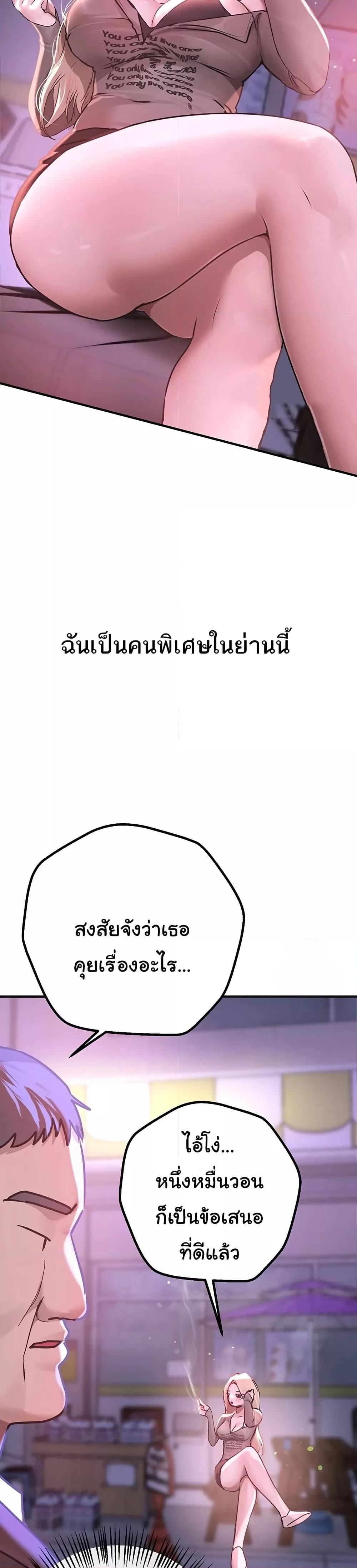 Doujin-Lc- อ่าน โดจิน มังฮวา เกาหลี ญี่ปุ่น จีน แปลไทย Beautiful Days ตอนที่ 1 2 3 4 5 6 7 8 9 10 11 12 13 14 ฟรี ไม่มีโฆษณา อ่าน โดจิน Manhwa เกาหลี ญี่ปุ่น จีน เรามีครบ คัดมาให้เน้นๆ โดจิน 18+ รับประกันความฟินโดย  Doujin Lc