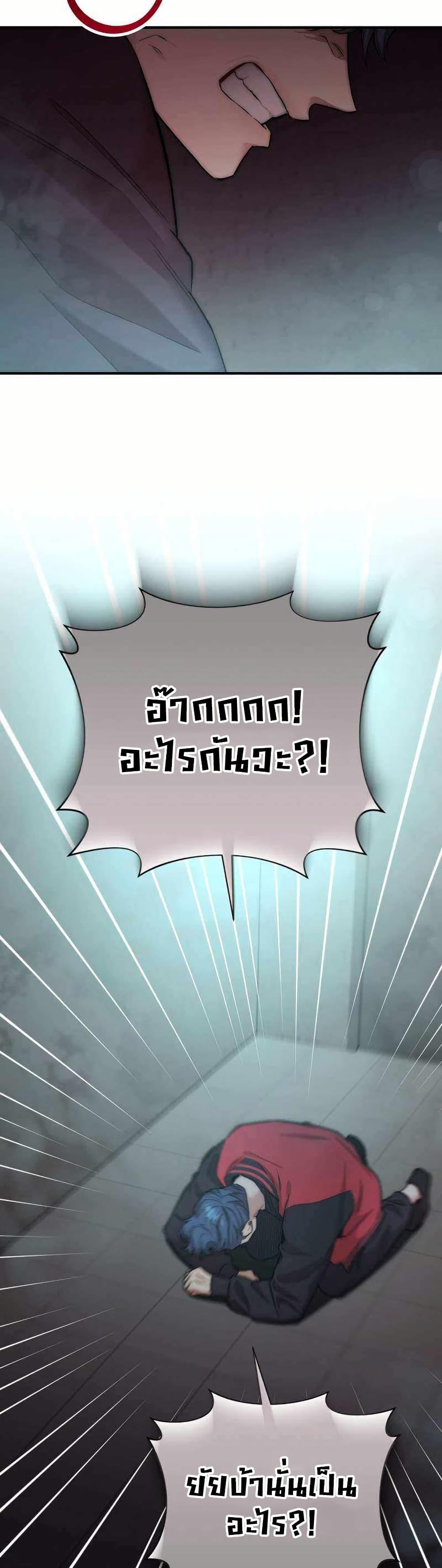 Manga-lc-com อ่านมังงะ อ่านการ์ตูน ออนไลน์ ฟรี Acting Genius, TOP Idol! ตอนที่ 1 2 3 4 5 6 7 8 9 10 11 12 13 14 ฟรี ไม่มีโฆษณา Manga-lc - อ่าน มังงะ อ่าน การ์ตูน ออนไลน์ อ่านมังงะ ฟรี