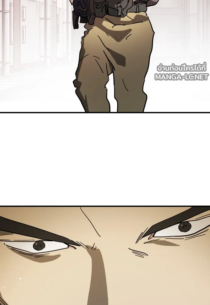 Manga-lc-com อ่านมังงะ อ่านการ์ตูน ออนไลน์ ฟรี วันดีคืนดี โซลก็ ตอนที่ 1 2 3 4 5 6 7 8 9 10 11 12 13 14 ฟรี ไม่มีโฆษณา Manga-lc - อ่าน มังงะ อ่าน การ์ตูน ออนไลน์ อ่านมังงะ ฟรี