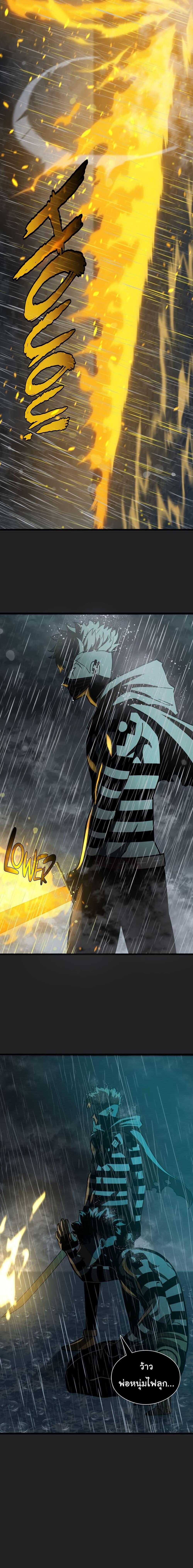 Manga-lc-com อ่านมังงะ อ่านการ์ตูน ออนไลน์ ฟรี God Game ตอนที่ 1 2 3 4 5 6 7 8 9 10 11 12 13 14 ฟรี ไม่มีโฆษณา Manga-lc - อ่าน มังงะ อ่าน การ์ตูน ออนไลน์ อ่านมังงะ ฟรี