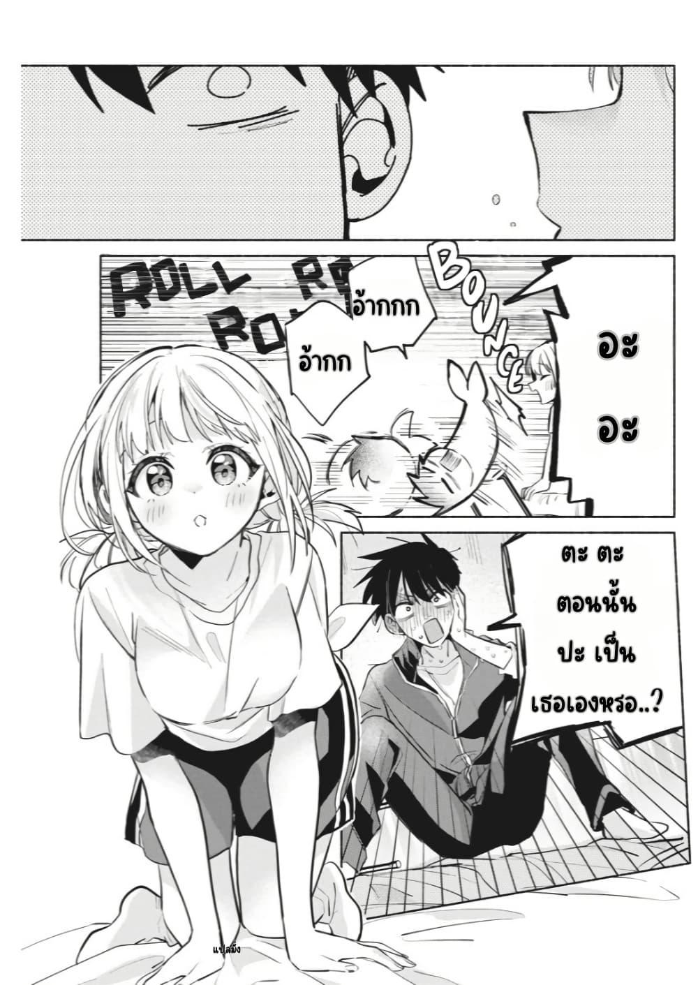 Manga-lc-com อ่านมังงะ อ่านการ์ตูน ออนไลน์ ฟรี Kasanegasane no Hatsukoi Desuga ตอนที่ 1 2 3 4 5 6 7 8 9 10 11 12 13 14 ฟรี ไม่มีโฆษณา Manga-lc - อ่าน มังงะ อ่าน การ์ตูน ออนไลน์ อ่านมังงะ ฟรี