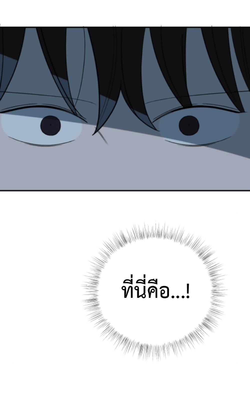 Manga-lc-com อ่านมังงะ อ่านการ์ตูน ออนไลน์ ฟรี Round ตอนที่ 1 2 3 4 5 6 7 8 9 10 11 12 13 14 ฟรี ไม่มีโฆษณา Manga-lc - อ่าน มังงะ อ่าน การ์ตูน ออนไลน์ อ่านมังงะ ฟรี