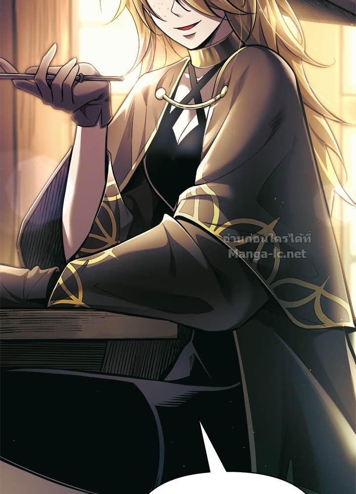 Doujin-Lc- อ่าน โดจิน มังฮวา เกาหลี ญี่ปุ่น จีน แปลไทย ผู้พิชิตเกมป้องกันฐาน ตอนที่ 1 2 3 4 5 6 7 8 9 10 11 12 13 14 ฟรี ไม่มีโฆษณา อ่าน โดจิน Manhwa เกาหลี ญี่ปุ่น จีน เรามีครบ คัดมาให้เน้นๆ โดจิน 18+ รับประกันความฟินโดย Doujin Lc