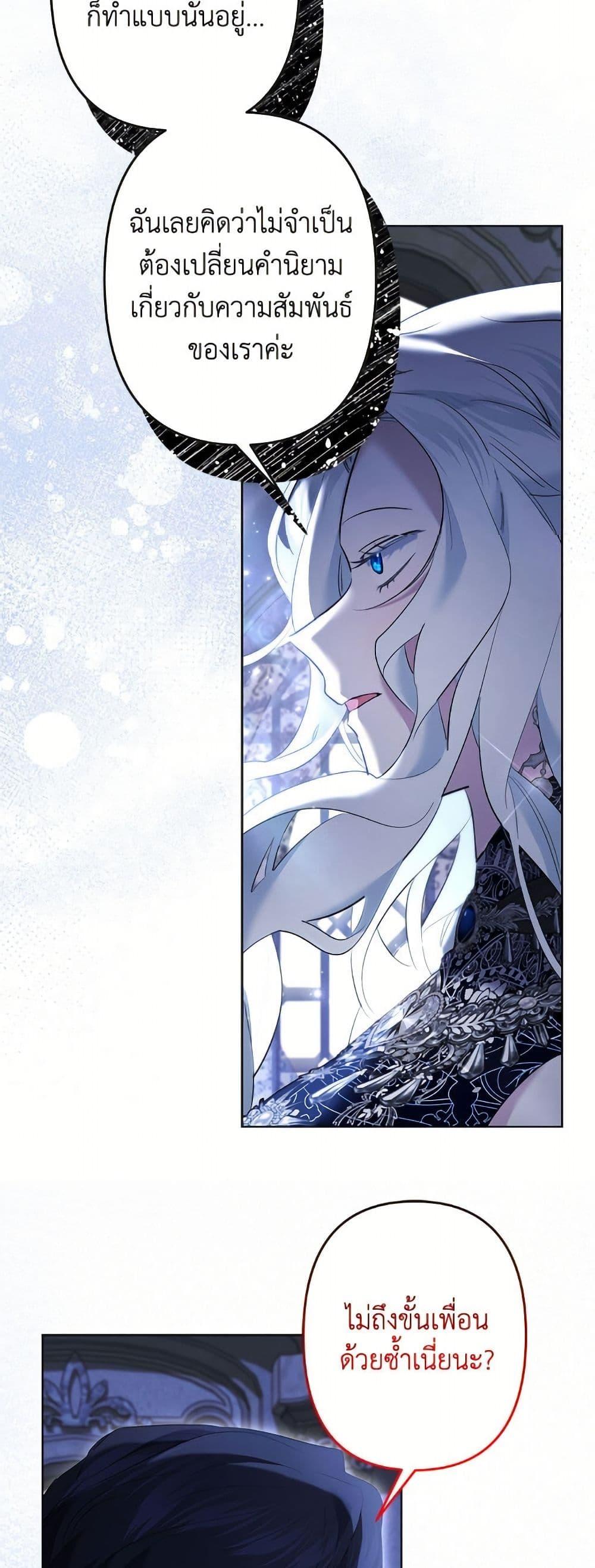 Manga-lc-com อ่านมังงะ อ่านการ์ตูน ออนไลน์ ฟรี I Need to Raise My Sister Right ตอนที่ 1 2 3 4 5 6 7 8 9 10 11 12 13 14 ฟรี ไม่มีโฆษณา Manga-lc - อ่าน มังงะ อ่าน การ์ตูน ออนไลน์ อ่านมังงะ ฟรี