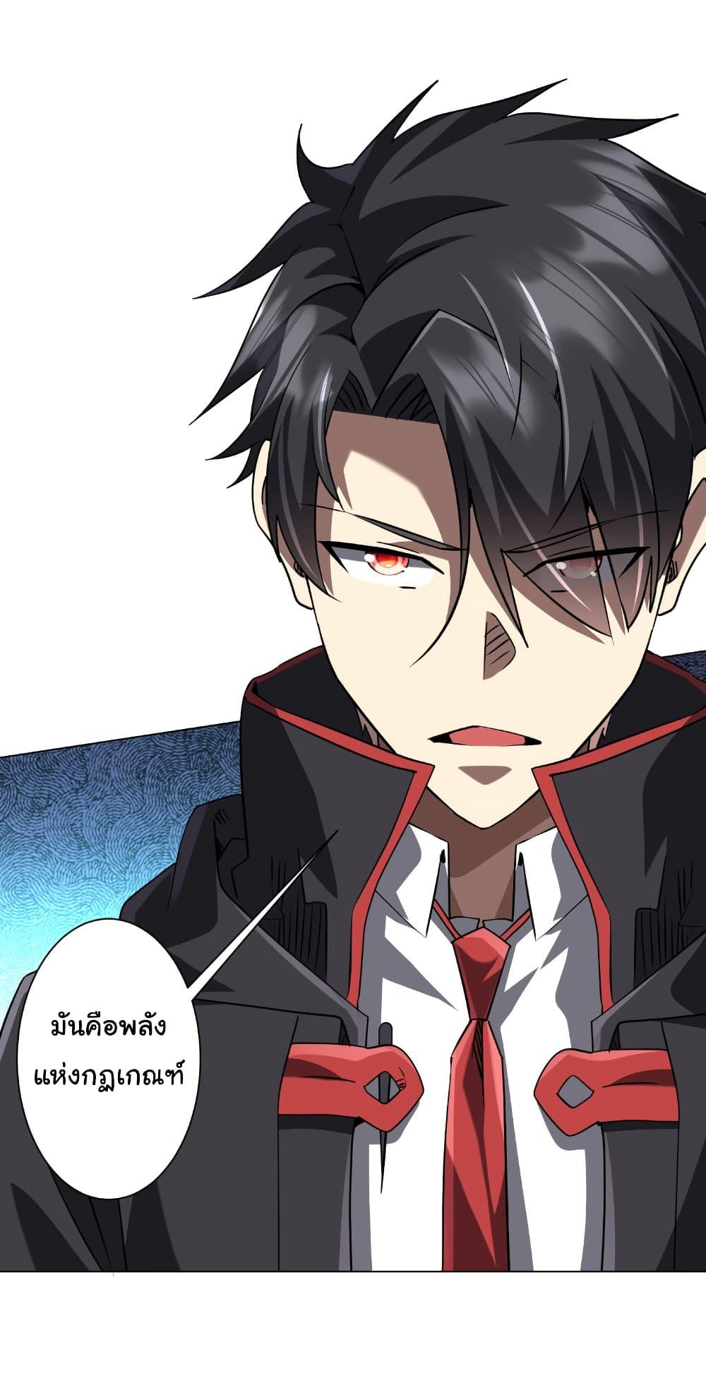 Manga-lc-com อ่านมังงะ อ่านการ์ตูน ออนไลน์ ฟรี Start with Trillions of Coins ตอนที่ 1 2 3 4 5 6 7 8 9 10 11 12 13 14 ฟรี ไม่มีโฆษณา Manga-lc - อ่าน มังงะ อ่าน การ์ตูน ออนไลน์ อ่านมังงะ ฟรี