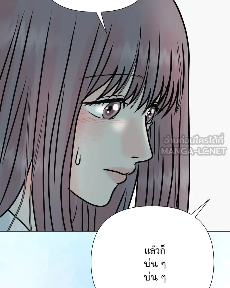 รักนี้ไม่ต้องมีเซนส์ ตอนที่ 57 รูปที่ 33