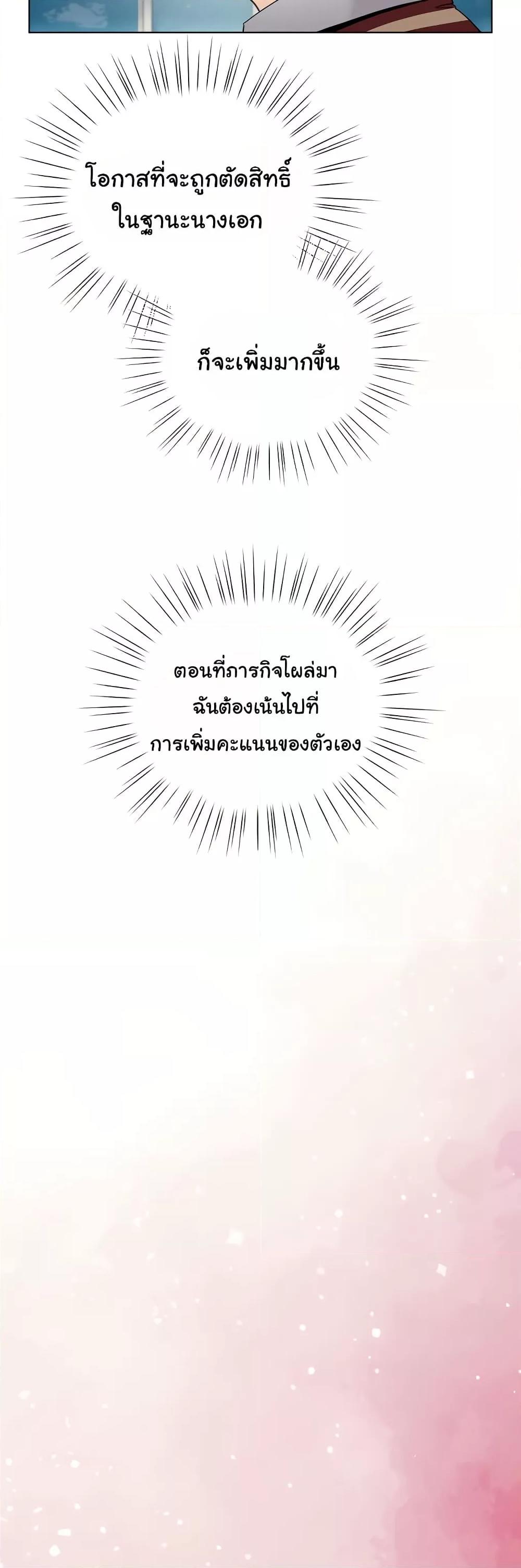 Doujin-Lc- อ่าน โดจิน มังฮวา เกาหลี ญี่ปุ่น จีน แปลไทย I Became a Pornhwa NPC ตอนที่ 1 2 3 4 5 6 7 8 9 10 11 12 13 14 ฟรี ไม่มีโฆษณา อ่าน โดจิน Manhwa เกาหลี ญี่ปุ่น จีน เรามีครบ คัดมาให้เน้นๆ โดจิน 18+ รับประกันความฟินโดย  Doujin Lc