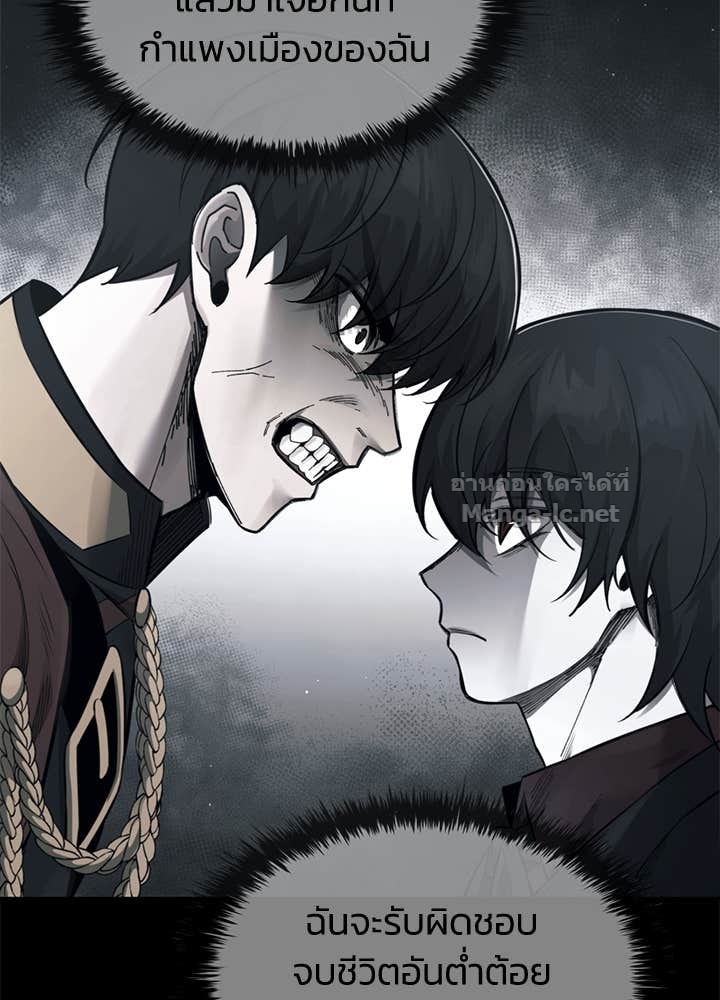 Doujin-Lc- อ่าน โดจิน มังฮวา เกาหลี ญี่ปุ่น จีน แปลไทย ผู้พิชิตเกมป้องกันฐาน ตอนที่ 1 2 3 4 5 6 7 8 9 10 11 12 13 14 ฟรี ไม่มีโฆษณา อ่าน โดจิน Manhwa เกาหลี ญี่ปุ่น จีน เรามีครบ คัดมาให้เน้นๆ โดจิน 18+ รับประกันความฟินโดย Doujin Lc