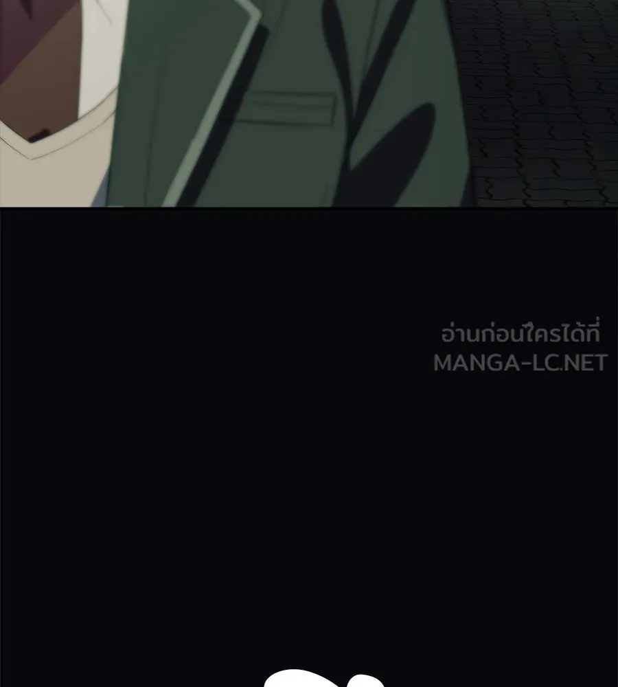 คอลเซ็นเตอร์เปลี่ยนชีวิต ตอนที่ 31 หนังนอกกระแส รูปที่ 225