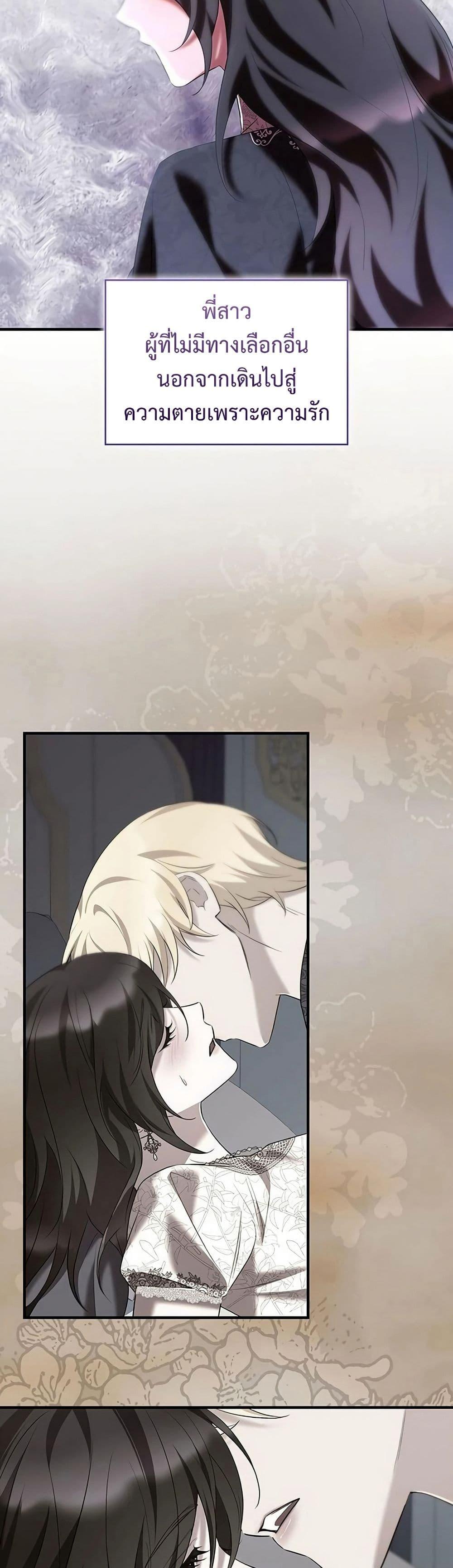 Manga-lc-com อ่านมังงะ อ่านการ์ตูน ออนไลน์ ฟรี One Day My Sister Died ตอนที่ 1 2 3 4 5 6 7 8 9 10 11 12 13 14 ฟรี ไม่มีโฆษณา Manga-lc - อ่าน มังงะ อ่าน การ์ตูน ออนไลน์ อ่านมังงะ ฟรี