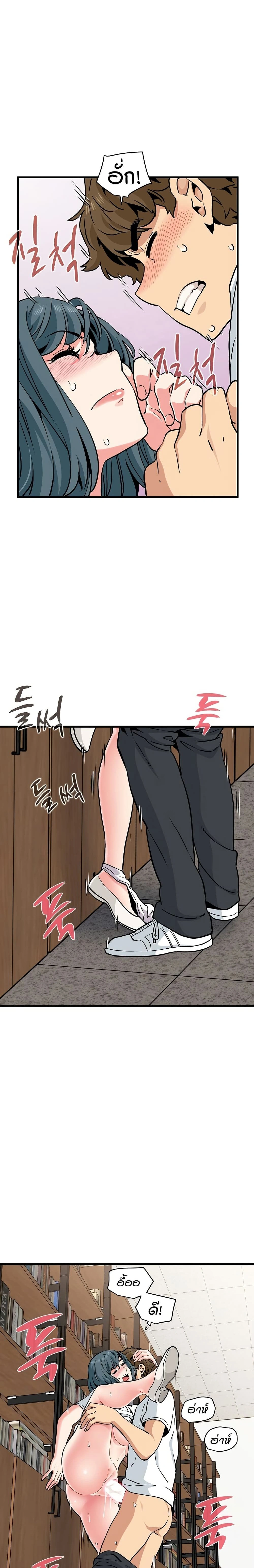 Doujin-Lc- อ่าน โดจิน มังฮวา เกาหลี ญี่ปุ่น จีน แปลไทย The Turning Point จุดเปลี่ยน ตอนที่ 1 2 3 4 5 6 7 8 9 10 11 12 13 14 ฟรี ไม่มีโฆษณา อ่าน โดจิน Manhwa เกาหลี ญี่ปุ่น จีน เรามีครบ คัดมาให้เน้นๆ โดจิน 18+ รับประกันความฟินโดย  Doujin Lc
