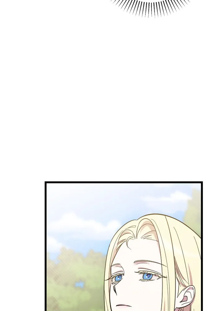 จำเลยหัวใจ ตอนที่ 5 รูปที่ 4