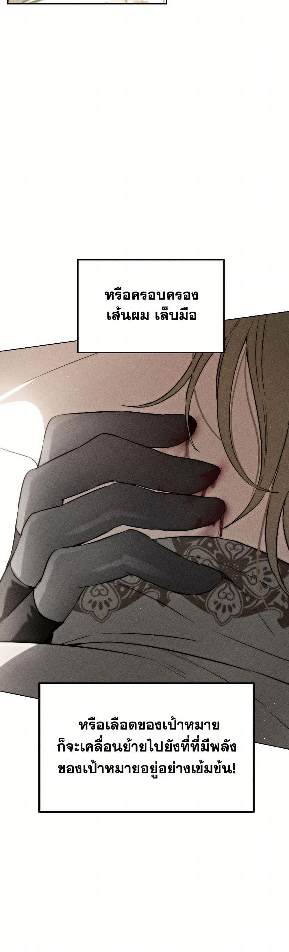 Manga-lc-com อ่านมังงะ อ่านการ์ตูน ออนไลน์ ฟรี The Heiress’s Double Life ตอนที่ 1 2 3 4 5 6 7 8 9 10 11 12 13 14 ฟรี ไม่มีโฆษณา Manga-lc - อ่าน มังงะ อ่าน การ์ตูน ออนไลน์ อ่านมังงะ ฟรี