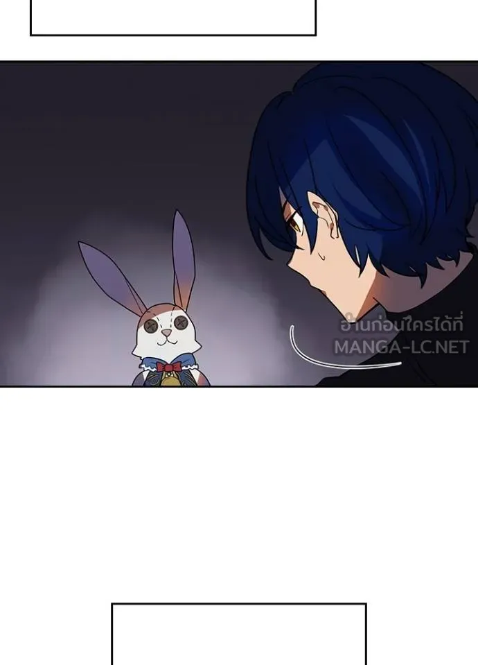 เป้าหมายครั้งที่ 2 ตอนที่ 37 รูปที่ 87