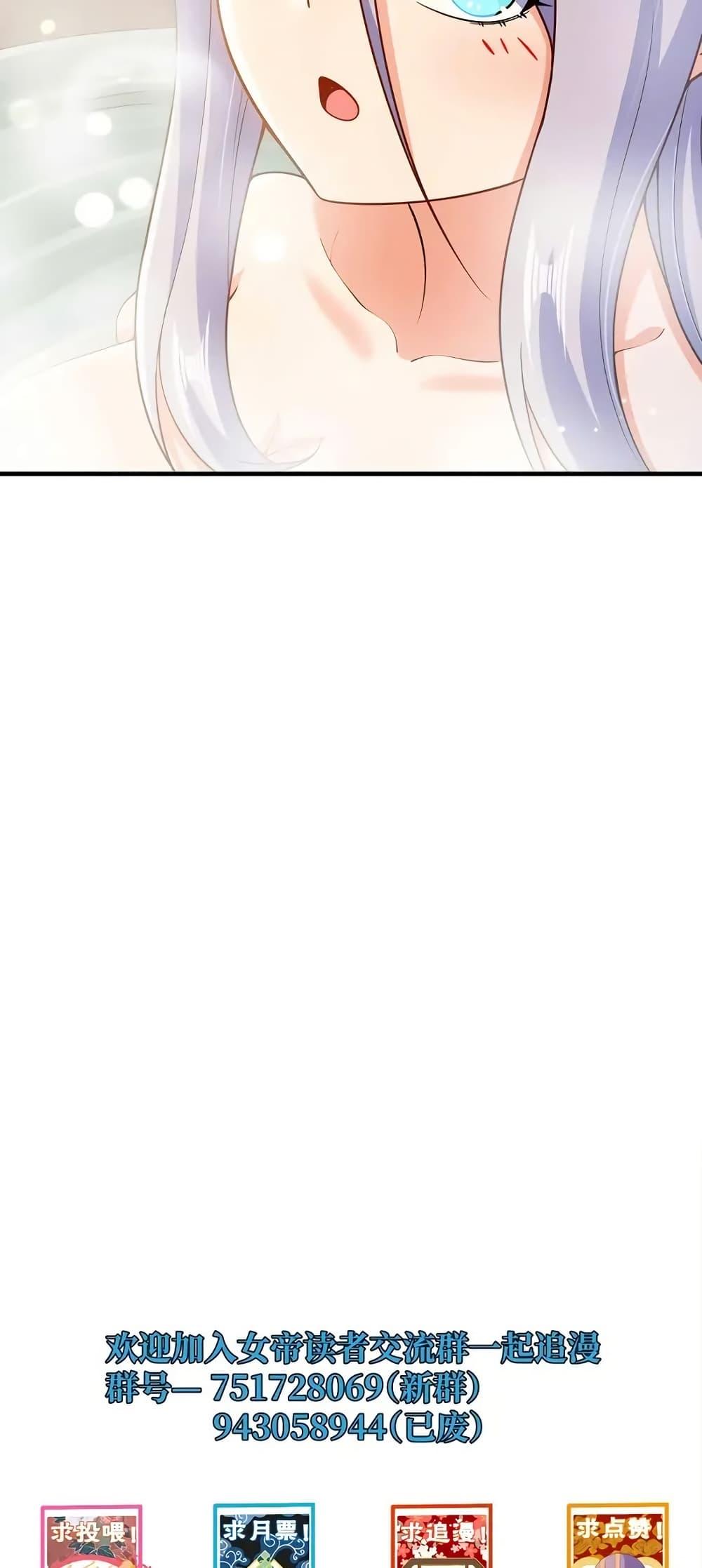 Manga-lc-com อ่านมังงะ อ่านการ์ตูน ออนไลน์ ฟรี My Wife is Actually the Future Tyrant Empress ตอนที่ 1 2 3 4 5 6 7 8 9 10 11 12 13 14 ฟรี ไม่มีโฆษณา Manga-lc - อ่าน มังงะ อ่าน การ์ตูน ออนไลน์ อ่านมังงะ ฟรี