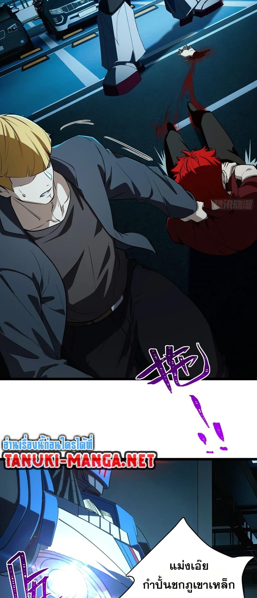 Manga-lc-com อ่านมังงะ อ่านการ์ตูน ออนไลน์ ฟรี Spirit Realm Walker ตอนที่ 1 2 3 4 5 6 7 8 9 10 11 12 13 14 ฟรี ไม่มีโฆษณา Manga-lc - อ่าน มังงะ อ่าน การ์ตูน ออนไลน์ อ่านมังงะ ฟรี