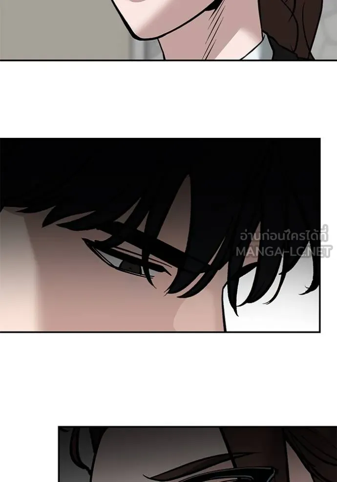 เลวฟาดเลว ตอนที่ 125 รูปที่ 64