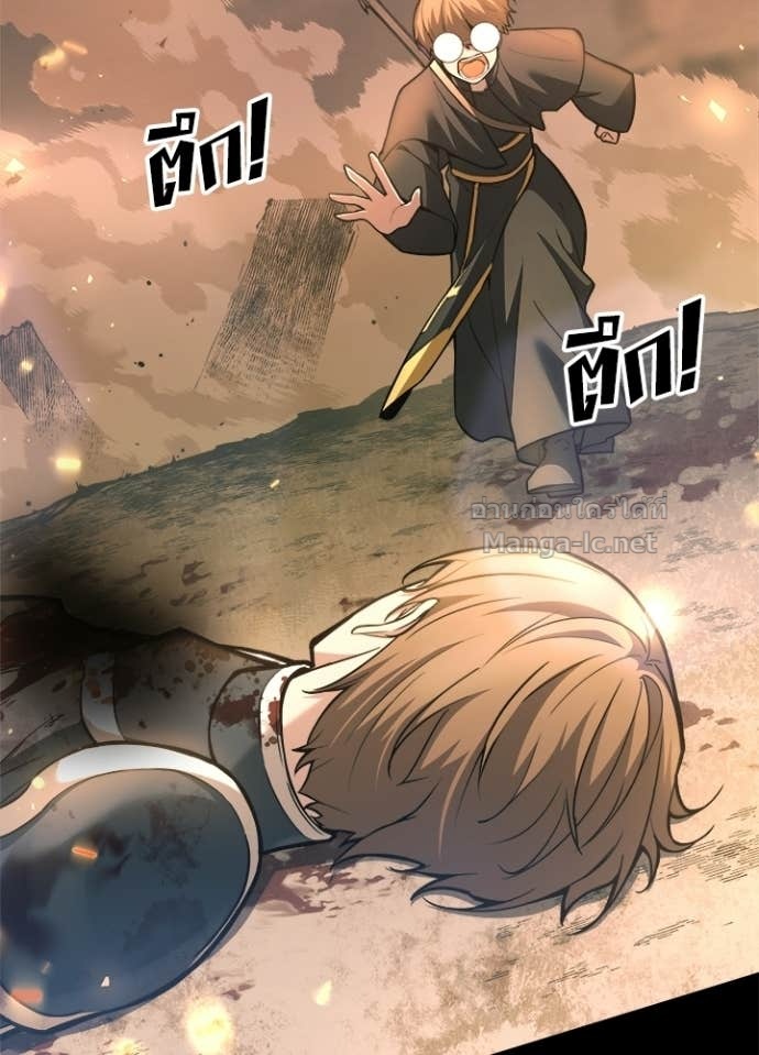 Doujin-Lc- อ่าน โดจิน มังฮวา เกาหลี ญี่ปุ่น จีน แปลไทย ผู้พิชิตเกมป้องกันฐาน ตอนที่ 1 2 3 4 5 6 7 8 9 10 11 12 13 14 ฟรี ไม่มีโฆษณา อ่าน โดจิน Manhwa เกาหลี ญี่ปุ่น จีน เรามีครบ คัดมาให้เน้นๆ โดจิน 18+ รับประกันความฟินโดย Doujin Lc