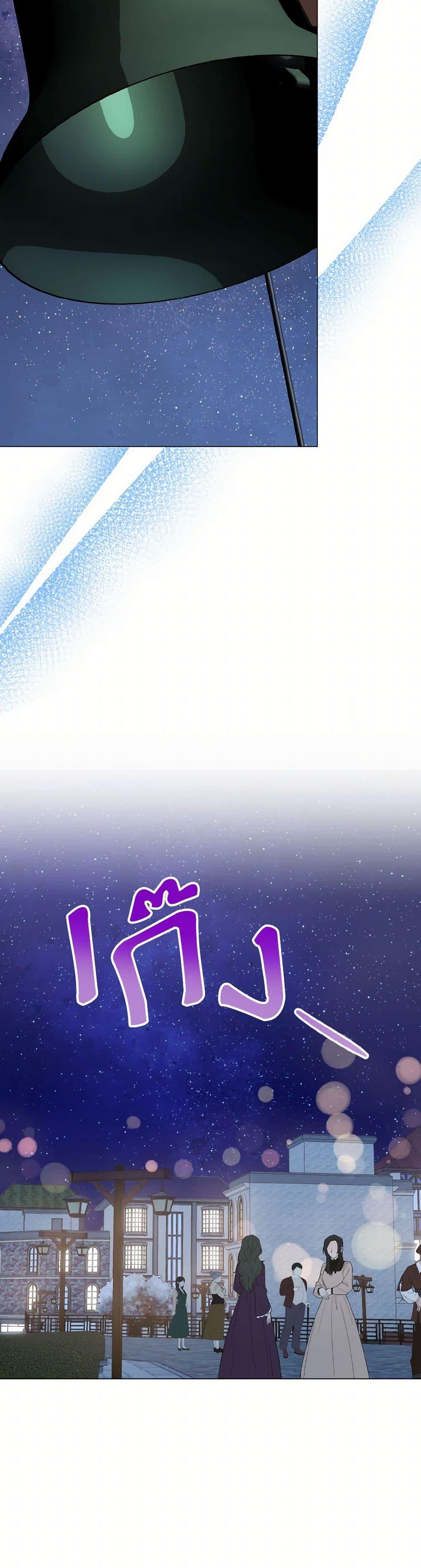 Manga-lc-com อ่านมังงะ อ่านการ์ตูน ออนไลน์ ฟรี Don’t Mess With My Duke Dubless! ตอนที่ 1 2 3 4 5 6 7 8 9 10 11 12 13 14 ฟรี ไม่มีโฆษณา Manga-lc - อ่าน มังงะ อ่าน การ์ตูน ออนไลน์ อ่านมังงะ ฟรี