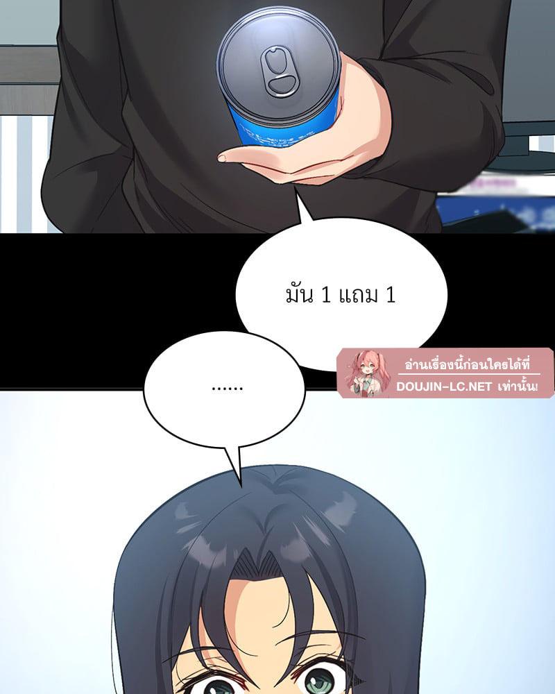 Doujin-Lc- อ่าน โดจิน มังฮวา เกาหลี ญี่ปุ่น จีน แปลไทย Playing On Hard Mode ตอนที่ 1 2 3 4 5 6 7 8 9 10 11 12 13 14 ฟรี ไม่มีโฆษณา อ่าน โดจิน Manhwa เกาหลี ญี่ปุ่น จีน เรามีครบ คัดมาให้เน้นๆ โดจิน 18+ รับประกันความฟินโดย  Doujin Lc