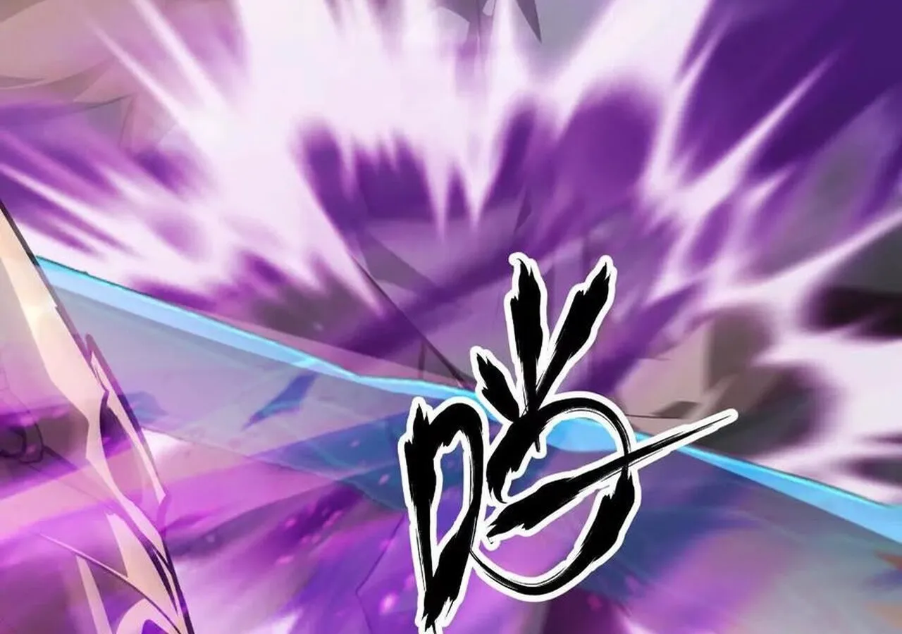 Unparalleled in the Online Gaming World ยอดคน ณ โลกออนไลน_ ตอนที่ ตอนที่ 57 รูปที่ 210