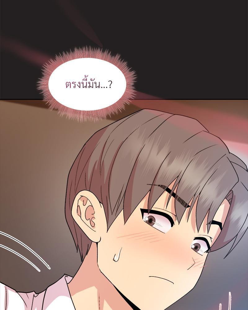Doujin-Lc- อ่าน โดจิน มังฮวา เกาหลี ญี่ปุ่น จีน แปลไทย Playing a game with ตอนที่ 1 2 3 4 5 6 7 8 9 10 11 12 13 14 ฟรี ไม่มีโฆษณา อ่าน โดจิน Manhwa เกาหลี ญี่ปุ่น จีน เรามีครบ คัดมาให้เน้นๆ โดจิน 18+ รับประกันความฟินโดย  Doujin Lc
