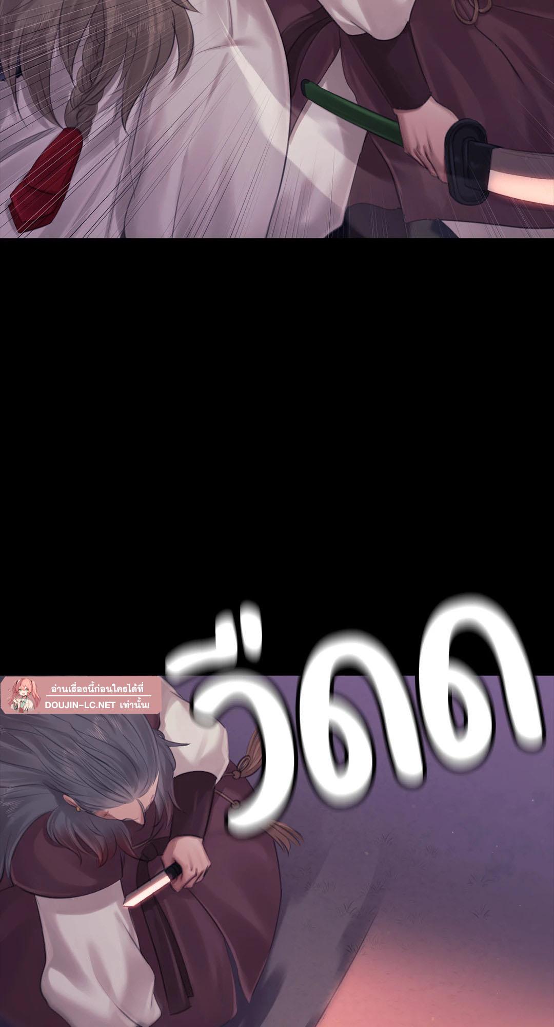 Doujin-Lc- อ่าน โดจิน มังฮวา เกาหลี ญี่ปุ่น จีน แปลไทย Madam ตอนที่ 1 2 3 4 5 6 7 8 9 10 11 12 13 14 ฟรี ไม่มีโฆษณา อ่าน โดจิน Manhwa เกาหลี ญี่ปุ่น จีน เรามีครบ คัดมาให้เน้นๆ โดจิน 18+ รับประกันความฟินโดย  Doujin Lc