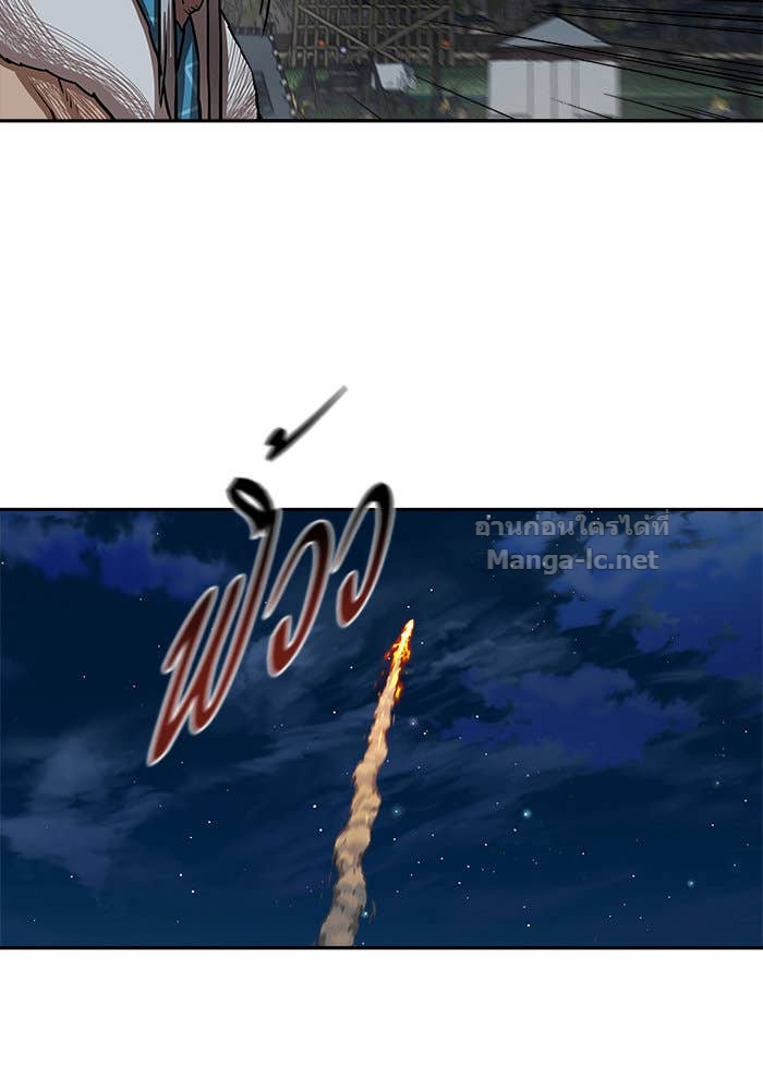 Doujin-Lc- อ่าน โดจิน มังฮวา เกาหลี ญี่ปุ่น จีน แปลไทย องครักษ์แห่งอัครสกุลจาง ตอนที่ 1 2 3 4 5 6 7 8 9 10 11 12 13 14 ฟรี ไม่มีโฆษณา อ่าน โดจิน Manhwa เกาหลี ญี่ปุ่น จีน เรามีครบ คัดมาให้เน้นๆ โดจิน 18+ รับประกันความฟินโดย Doujin Lc