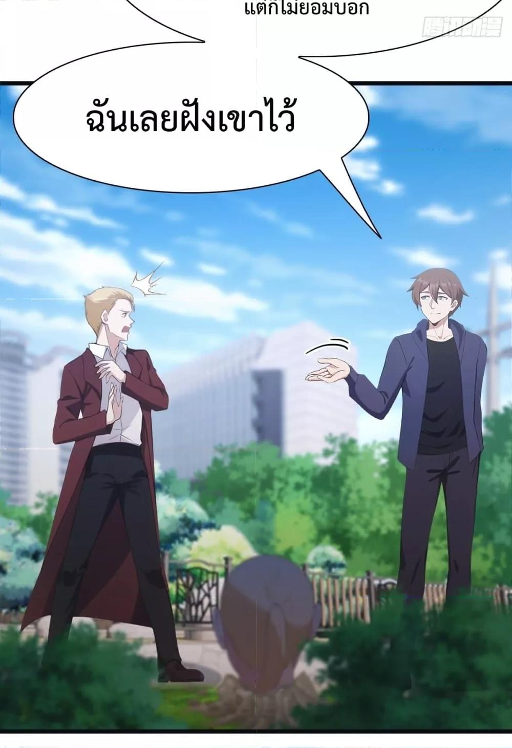 Manga-lc-com อ่านมังงะ อ่านการ์ตูน ออนไลน์ ฟรี MasterCultivat ตอนที่ 1 2 3 4 5 6 7 8 9 10 11 12 13 14 ฟรี ไม่มีโฆษณา Manga-lc - อ่าน มังงะ อ่าน การ์ตูน ออนไลน์ อ่านมังงะ ฟรี