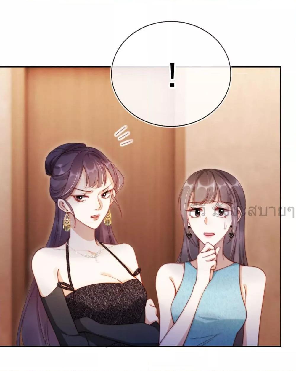 Manga-lc-com อ่านมังงะ อ่านการ์ตูน ออนไลน์ ฟรี HeDroveMeCra ตอนที่ 1 2 3 4 5 6 7 8 9 10 11 12 13 14 ฟรี ไม่มีโฆษณา Manga-lc - อ่าน มังงะ อ่าน การ์ตูน ออนไลน์ อ่านมังงะ ฟรี