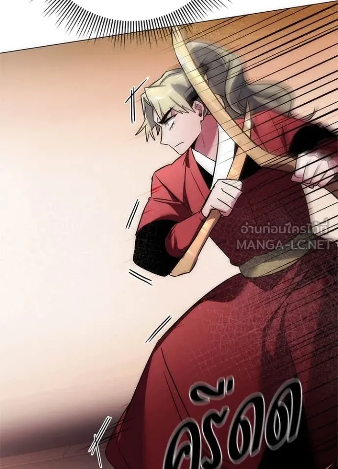 คืนแห่งโทแกบี ตอนที่ 77 รูปที่ 170