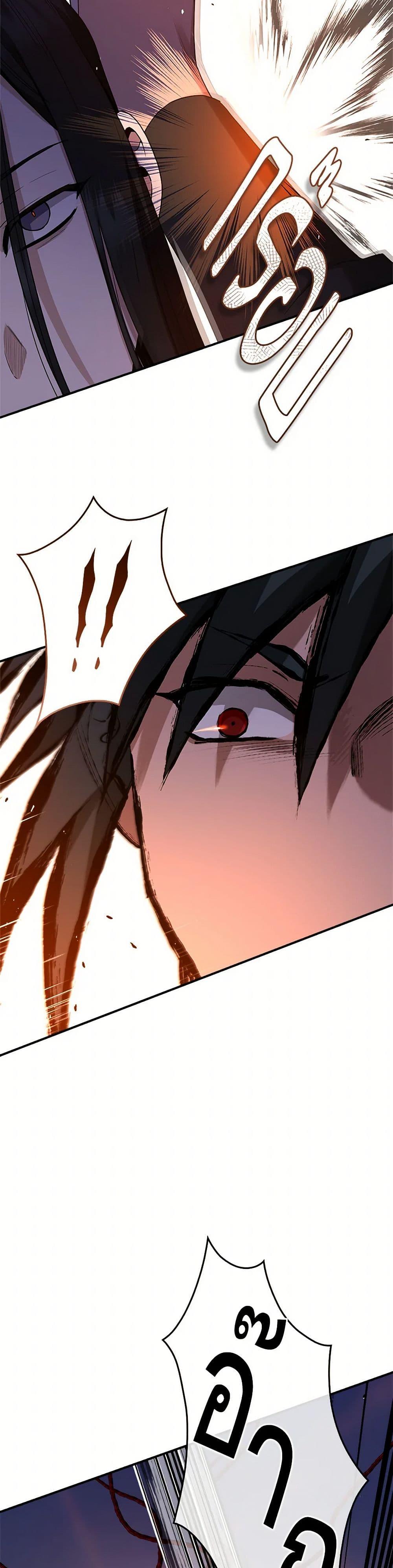 Manga-lc-com อ่านมังงะ อ่านการ์ตูน ออนไลน์ ฟรี I’m a Martial Art Villainess, but I’m the Strongest ตอนที่ 1 2 3 4 5 6 7 8 9 10 11 12 13 14 ฟรี ไม่มีโฆษณา Manga-lc - อ่าน มังงะ อ่าน การ์ตูน ออนไลน์ อ่านมังงะ ฟรี